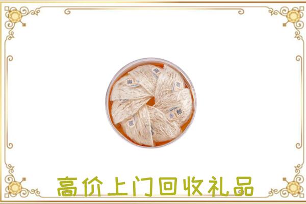 林州附近回收燕窝