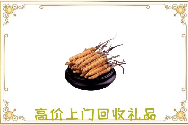 林州附近回收礼品