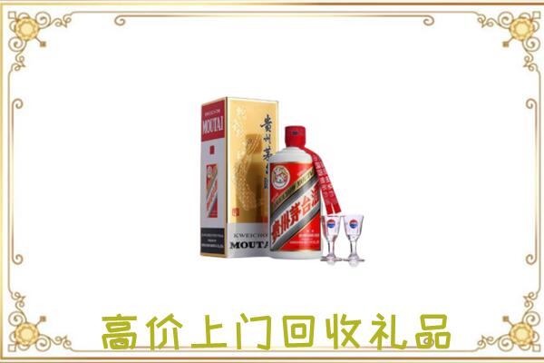 林州附近回收茅台酒