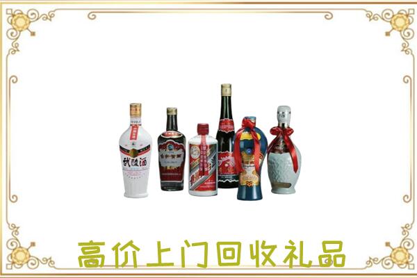 林州附近回收名酒